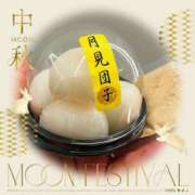 ヒメ日記 2025/10/07 12:09 投稿 姫路ゆず 一夜妻