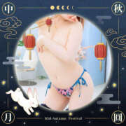 ヒメ日記 2025/10/08 20:39 投稿 姫路ゆず 一夜妻