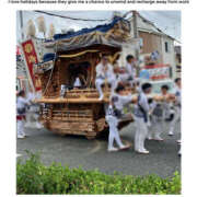 ヒメ日記 2025/10/12 17:49 投稿 姫路ゆず 一夜妻