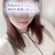 ヒメ日記 2025/10/13 00:00 投稿 姫路ゆず 一夜妻