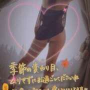 ヒメ日記 2025/10/17 21:09 投稿 姫路ゆず 一夜妻