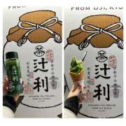 ヒメ日記 2025/10/22 13:09 投稿 姫路ゆず 一夜妻