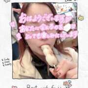 ヒメ日記 2025/10/23 10:09 投稿 姫路ゆず 一夜妻