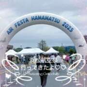 ヒメ日記 2025/10/27 11:09 投稿 姫路ゆず 一夜妻