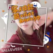 ヒメ日記 2025/10/31 08:09 投稿 姫路ゆず 一夜妻