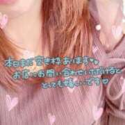 ヒメ日記 2025/11/02 11:09 投稿 姫路ゆず 一夜妻