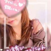 ヒメ日記 2025/11/02 20:39 投稿 姫路ゆず 一夜妻