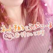 ヒメ日記 2025/11/03 10:09 投稿 姫路ゆず 一夜妻