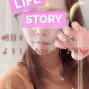 ヒメ日記 2025/11/08 20:39 投稿 姫路ゆず 一夜妻