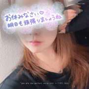 ヒメ日記 2025/11/09 21:09 投稿 姫路ゆず 一夜妻