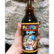 ヒメ日記 2025/11/10 08:09 投稿 姫路ゆず 一夜妻