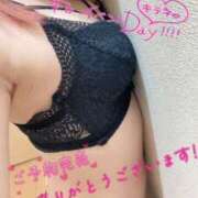 ヒメ日記 2025/11/14 02:29 投稿 姫路ゆず 一夜妻