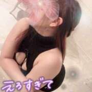 ヒメ日記 2025/11/14 12:09 投稿 姫路ゆず 一夜妻