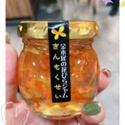 ヒメ日記 2025/11/14 17:09 投稿 姫路ゆず 一夜妻