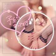 ヒメ日記 2025/11/14 21:09 投稿 姫路ゆず 一夜妻