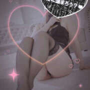 ヒメ日記 2025/11/18 20:09 投稿 姫路ゆず 一夜妻