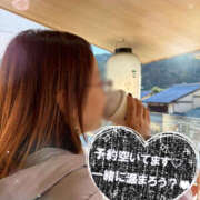 ヒメ日記 2025/11/21 10:09 投稿 姫路ゆず 一夜妻