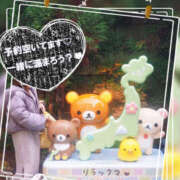 ヒメ日記 2025/11/23 10:09 投稿 姫路ゆず 一夜妻