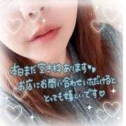 ヒメ日記 2025/11/23 12:39 投稿 姫路ゆず 一夜妻