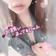 ヒメ日記 2025/11/23 13:40 投稿 姫路ゆず 一夜妻