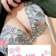 ヒメ日記 2025/11/23 22:19 投稿 姫路ゆず 一夜妻