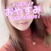 ヒメ日記 2025/11/24 21:09 投稿 姫路ゆず 一夜妻