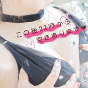 ヒメ日記 2025/11/28 21:09 投稿 姫路ゆず 一夜妻