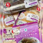 ヒメ日記 2025/11/30 09:09 投稿 姫路ゆず 一夜妻