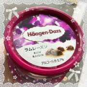 ヒメ日記 2025/12/01 09:09 投稿 姫路ゆず 一夜妻