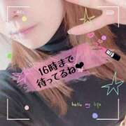 姫路ゆず あとおひとり様(*¯︶¯♥) 一夜妻