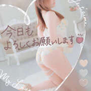 ヒメ日記 2025/12/09 10:09 投稿 姫路ゆず 一夜妻