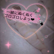 ヒメ日記 2025/12/09 13:39 投稿 姫路ゆず 一夜妻