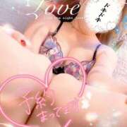 ヒメ日記 2025/12/12 13:46 投稿 姫路ゆず 一夜妻