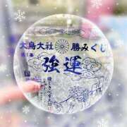 ヒメ日記 2025/12/15 09:09 投稿 姫路ゆず 一夜妻