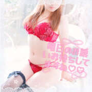 ヒメ日記 2025/12/15 21:09 投稿 姫路ゆず 一夜妻