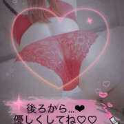 ヒメ日記 2025/12/16 10:09 投稿 姫路ゆず 一夜妻