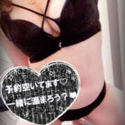 ヒメ日記 2025/12/19 10:09 投稿 姫路ゆず 一夜妻