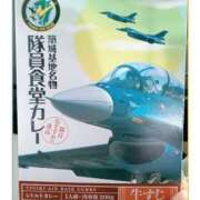 ヒメ日記 2025/12/26 14:40 投稿 姫路ゆず 一夜妻