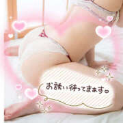 ヒメ日記 2025/12/29 13:39 投稿 姫路ゆず 一夜妻