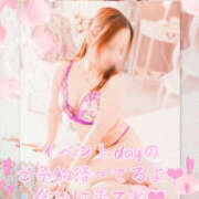 ヒメ日記 2026/01/11 21:09 投稿 姫路ゆず 一夜妻