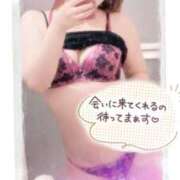 ヒメ日記 2026/01/12 18:39 投稿 姫路ゆず 一夜妻