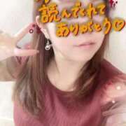 ヒメ日記 2026/01/17 03:09 投稿 姫路ゆず 一夜妻