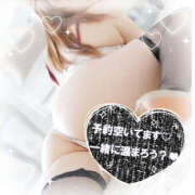 ヒメ日記 2026/01/20 12:19 投稿 姫路ゆず 一夜妻