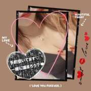 ヒメ日記 2026/01/23 11:19 投稿 姫路ゆず 一夜妻