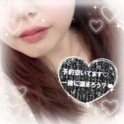 ヒメ日記 2026/01/23 11:29 投稿 姫路ゆず 一夜妻