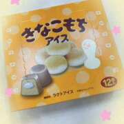 ヒメ日記 2026/01/30 09:39 投稿 姫路ゆず 一夜妻