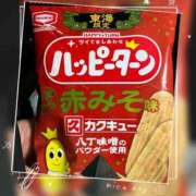 ヒメ日記 2026/02/03 09:09 投稿 姫路ゆず 一夜妻