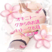 ヒメ日記 2026/02/15 21:09 投稿 姫路ゆず 一夜妻