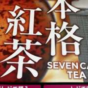 ヒメ日記 2026/02/18 12:30 投稿 姫路ゆず 一夜妻