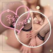 ヒメ日記 2026/02/20 18:09 投稿 姫路ゆず 一夜妻